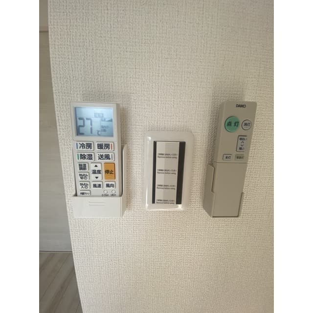 Room image 16