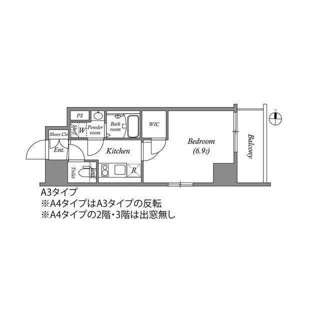 Room Image 2187970