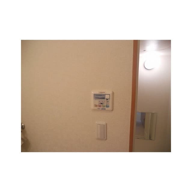 Room image 15