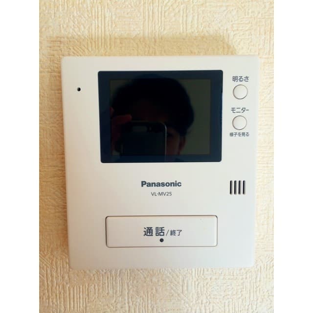 Room image 11
