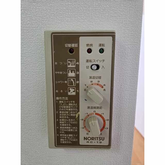 Room image 11