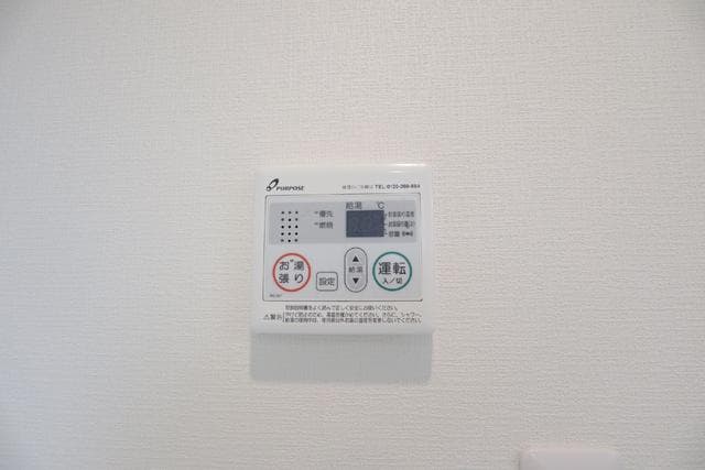 Room image 15