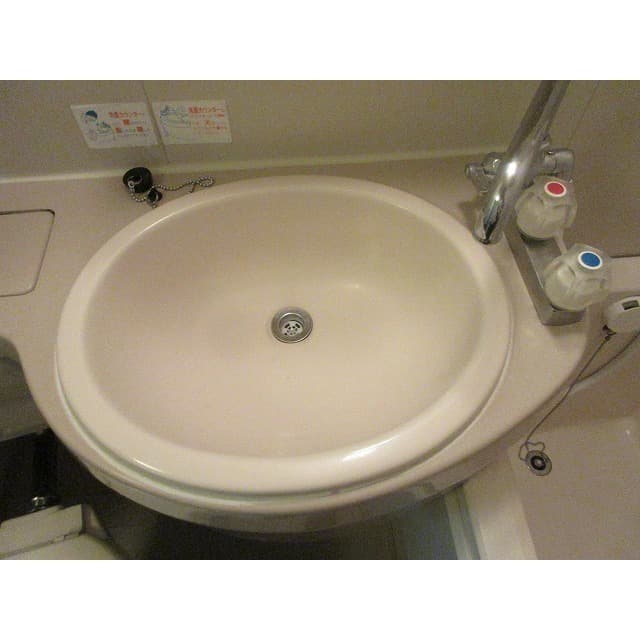 Room image 12