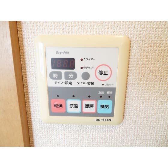 Room image 14