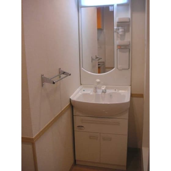 Room image 10