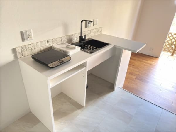 Room image 9