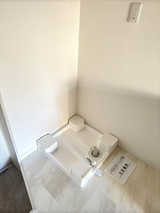 Room image 13