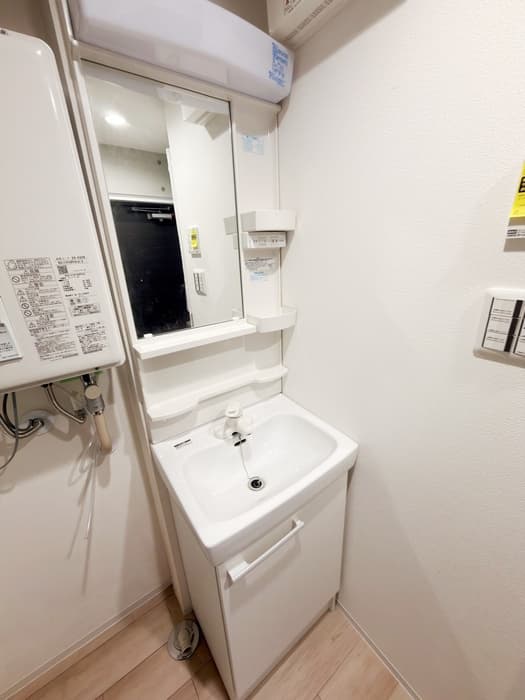 Room image 8
