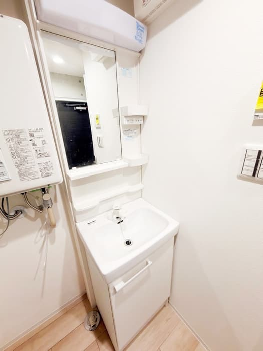Room image 9