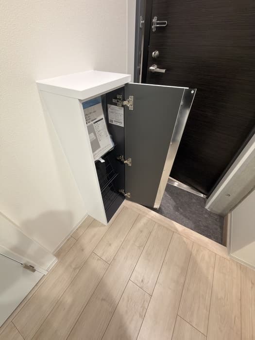 Room image 13