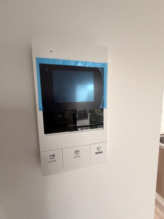 Room image 14