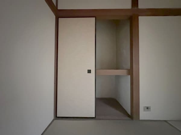 Room image 12