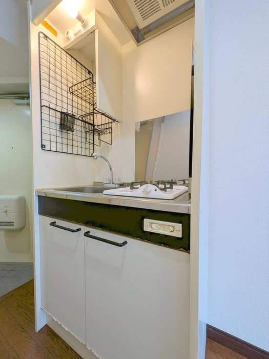 Room image 8