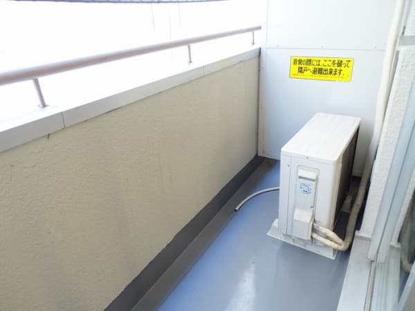 Room image 13
