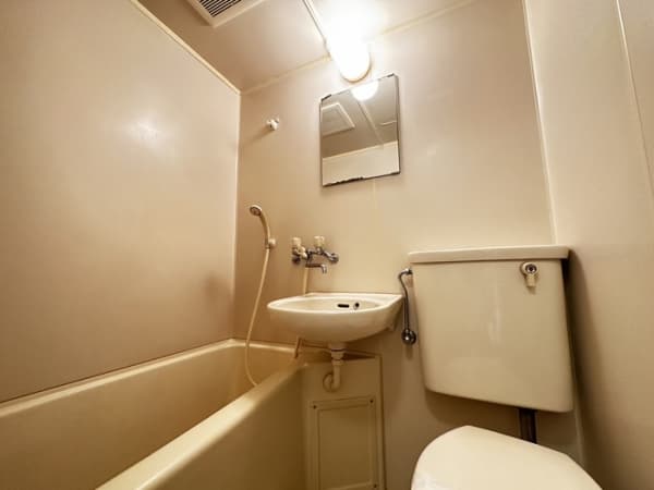 Room image 12