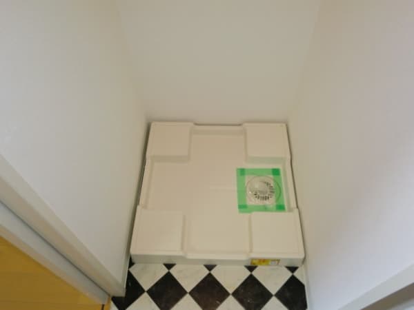 Room image 8
