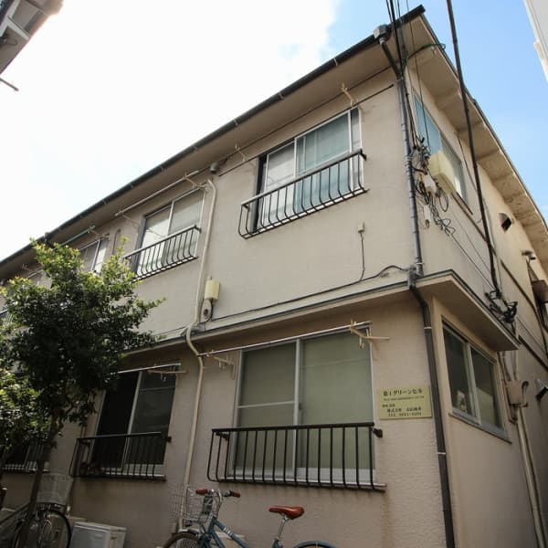Room Image 2186142