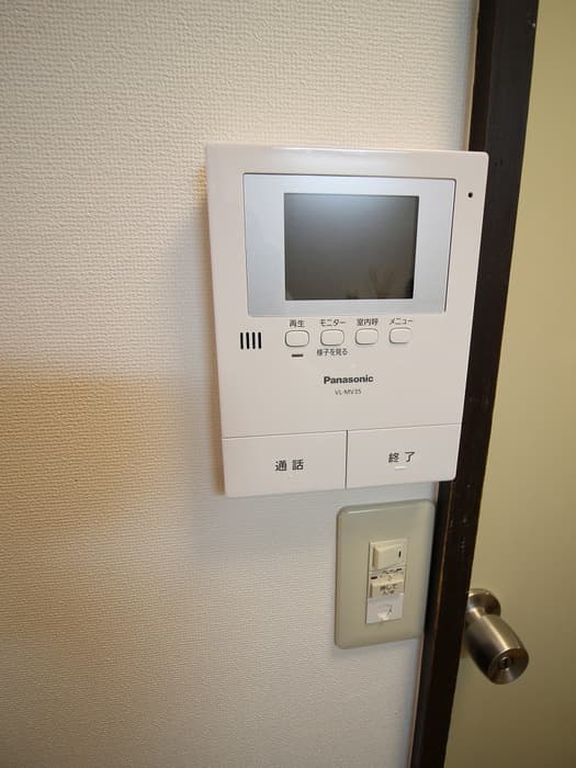 Room image 8