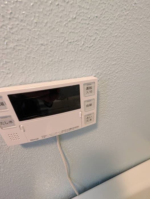 Room image 9
