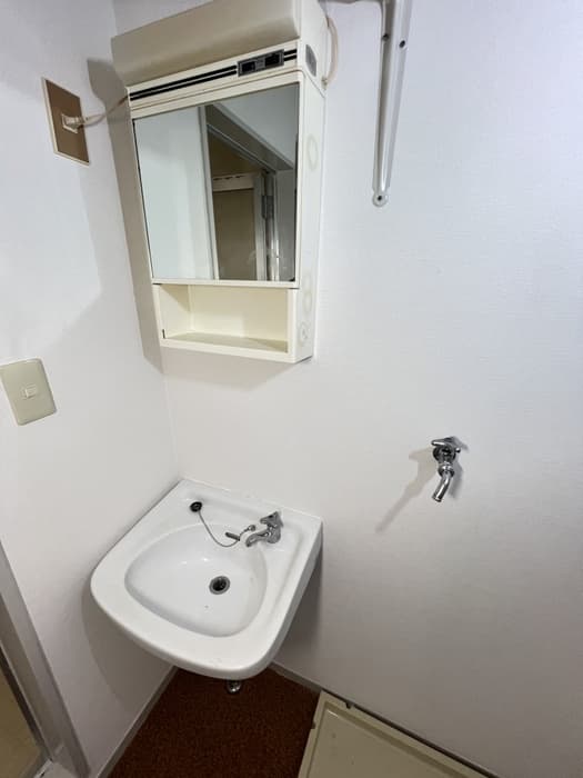 Room image 9