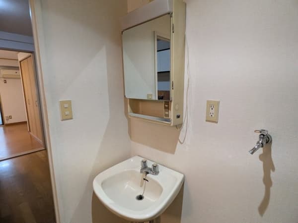Room image 11
