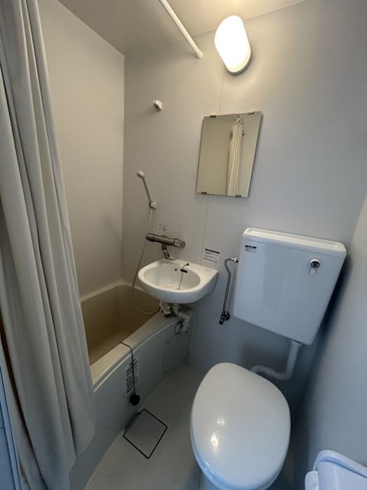 Room image 9