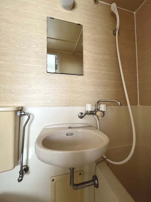 Room image 12