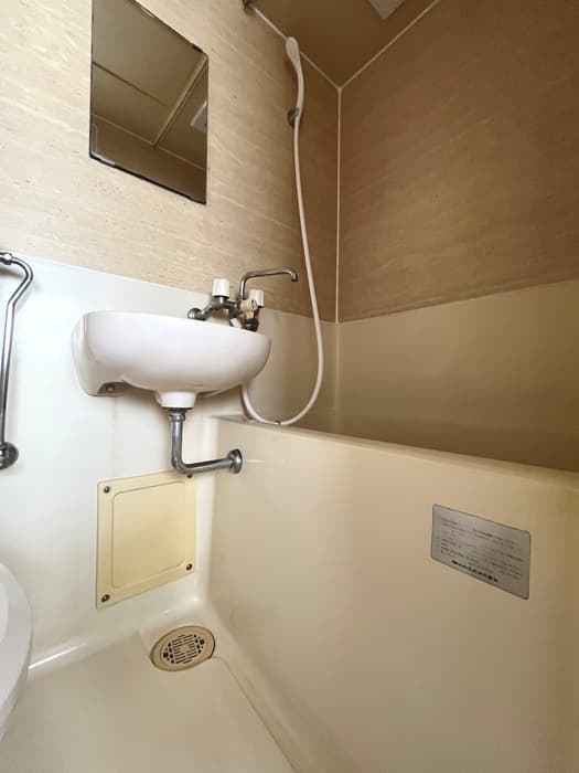 Room image 13