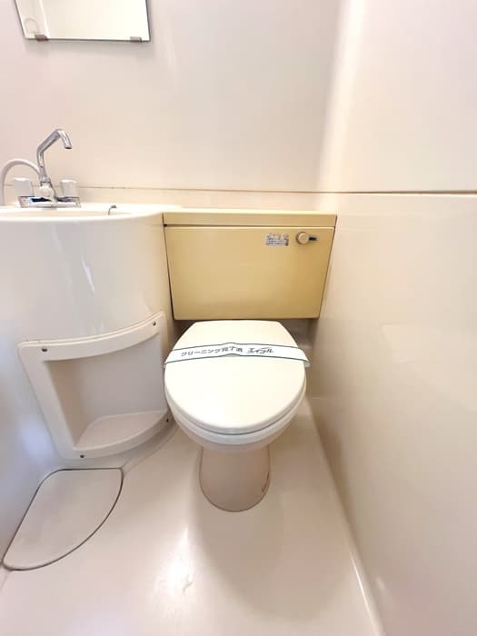 Room image 9