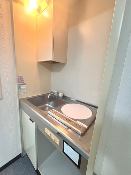 Room image 10