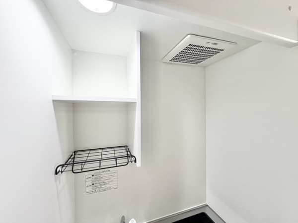 Room image 13