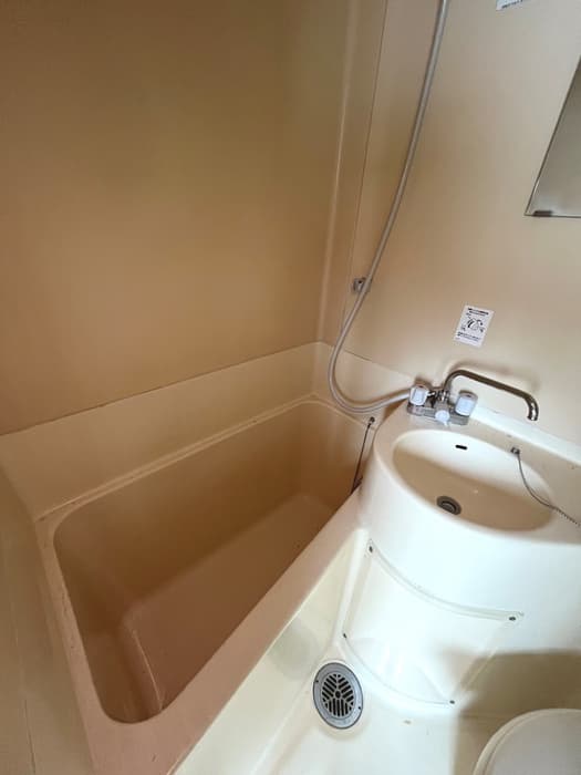 Room image 9