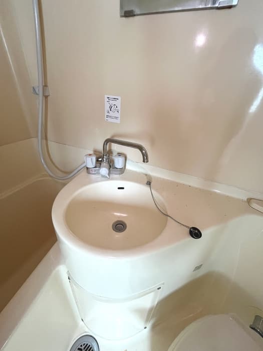 Room image 11
