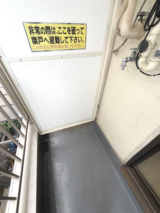 Room image 11
