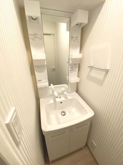 Room image 13