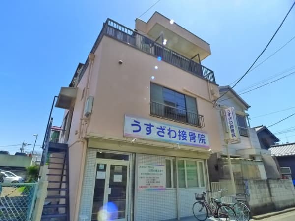 Room Image 2185238