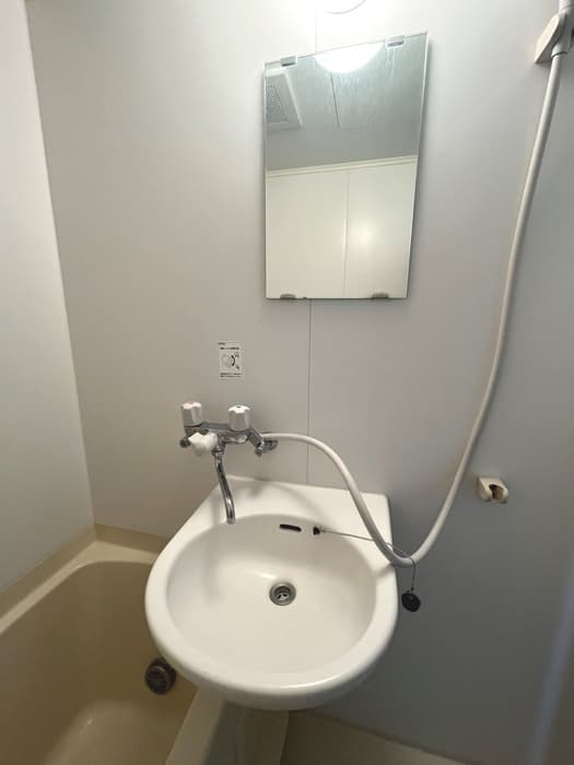 Room image 9