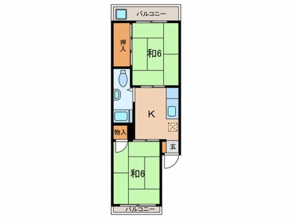 Room Image 2186603