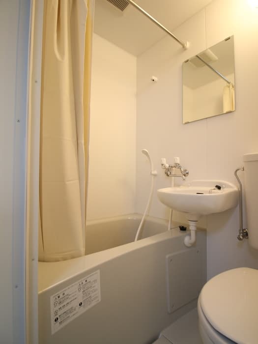 Room image 8