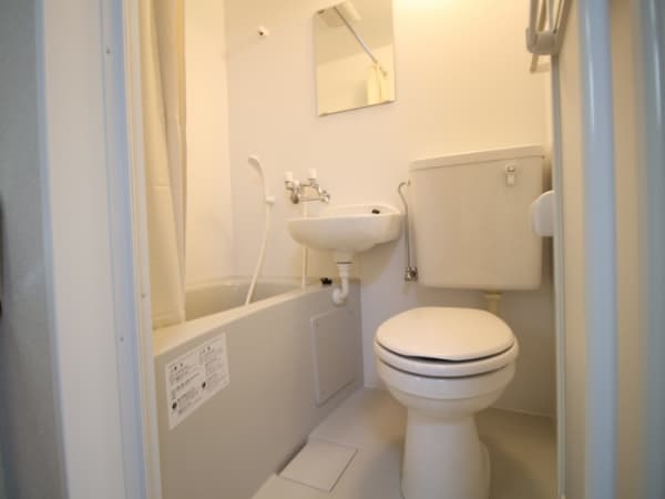 Room image 9