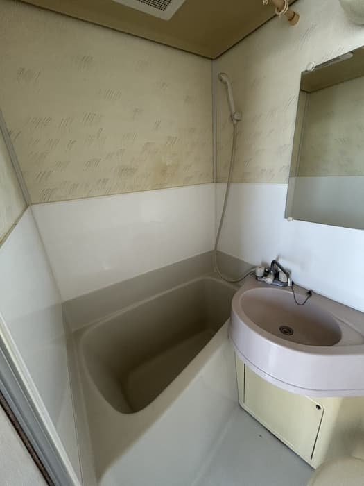 Room image 8
