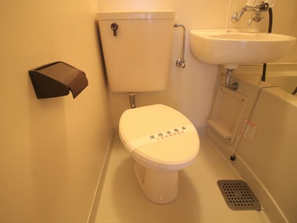 Room image 12