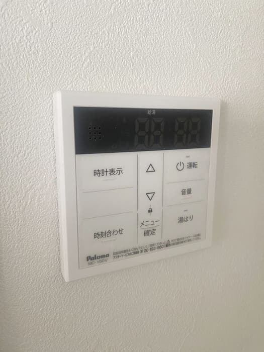 Room image 13