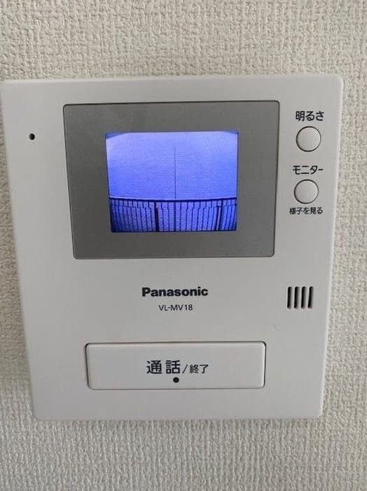 Room image 12