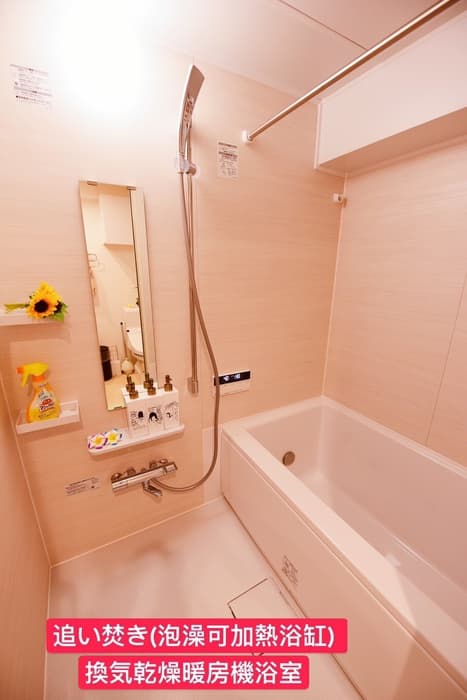 Room image 8