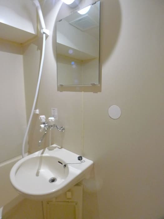 Room image 12