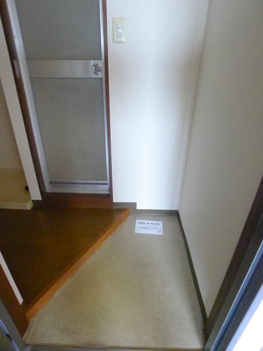 Room image 14