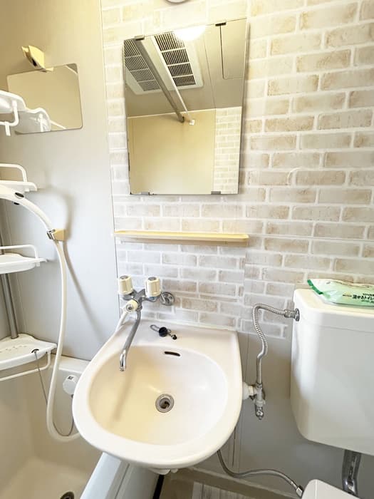 Room image 12