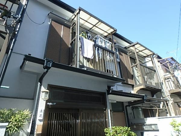 Room Image 2180454