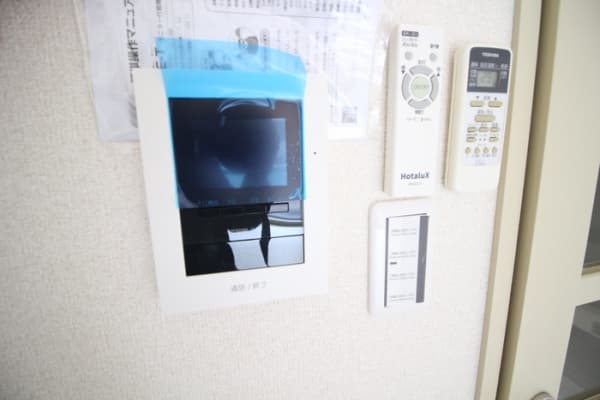 Room image 8